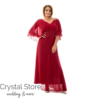 Kép 1/3 - Pelerines maxiruha, plus size, bordó